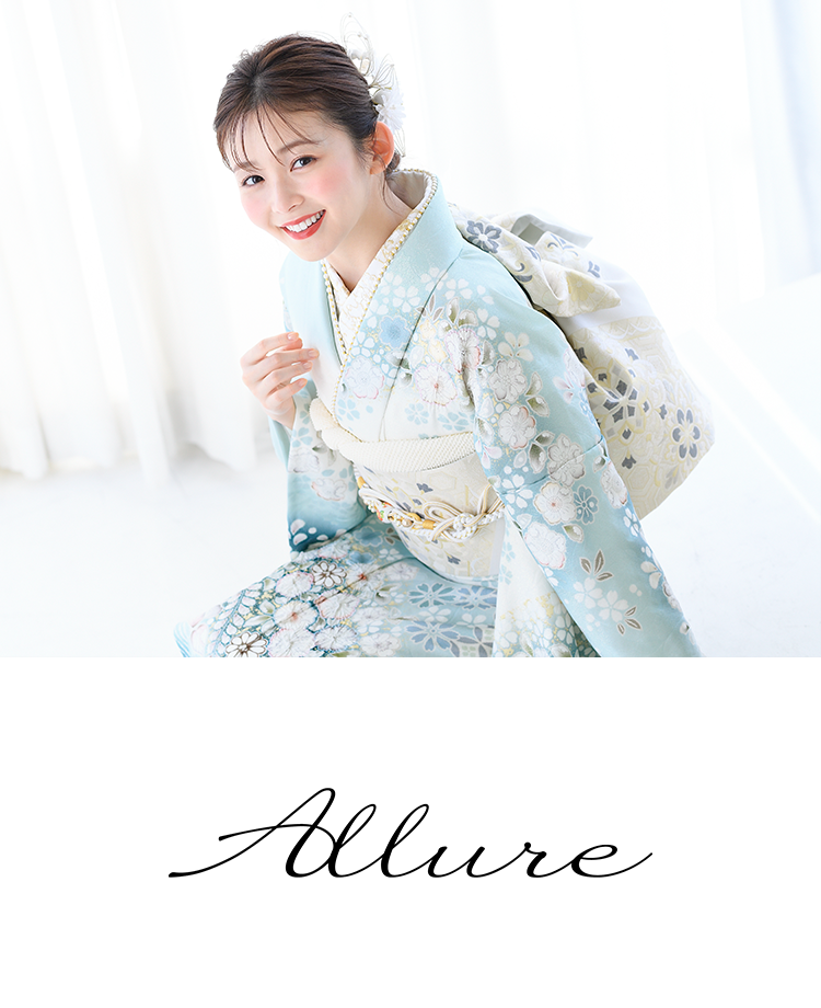 Allure